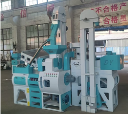 6LNZ-20型碾米機(jī) 6LNZ-20型碾米機(jī)
