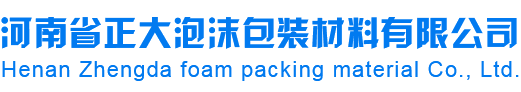 北京怡水到家电子商务科技股份有限公司